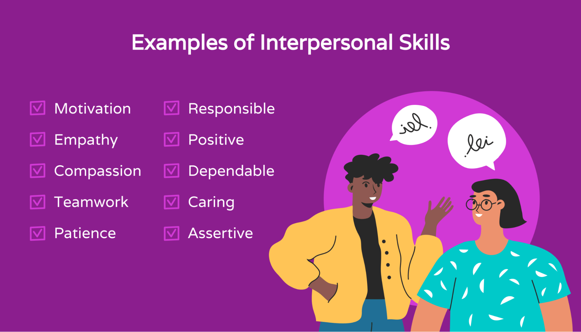 List of examples of interpersonal skills