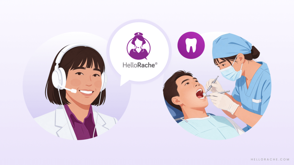 Image showing why Hello Rache is the best choice for dental answering service